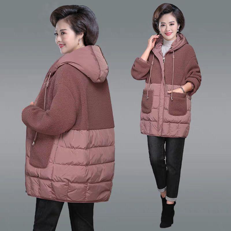 Women's Padded Coat for Autumn and Winter, Suitable for Elderly and Middle-aged Women; Thick and Warm.