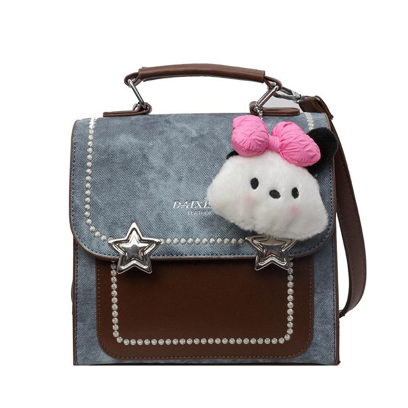 Niche design Korean version fashionable exquisite portable messenger small square bag student versatile travel commuter backpack female