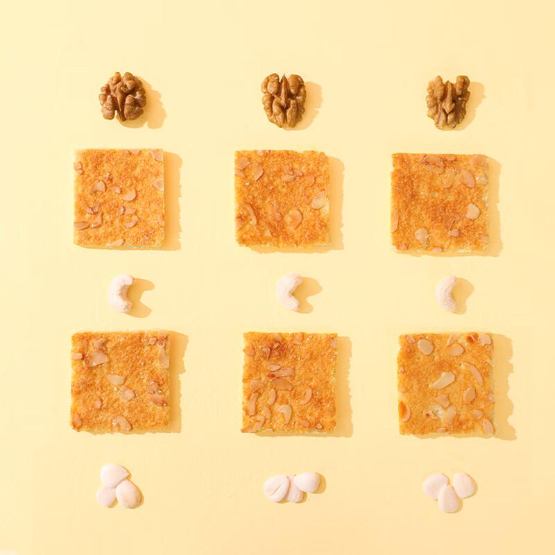 Haohao Crispy Almond Biscuits
