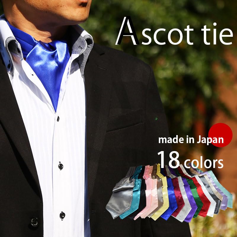 [VAGHEZZA] Ascot Tie and Pocket Square Set, Made in Japan, Plain, Suitable for Weddings, Receptions, and Golf (Light Purple)
