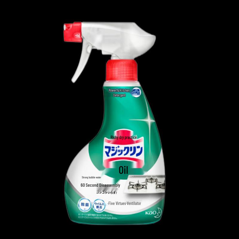 Kao Personal Care 12-Piece Cleaning Set