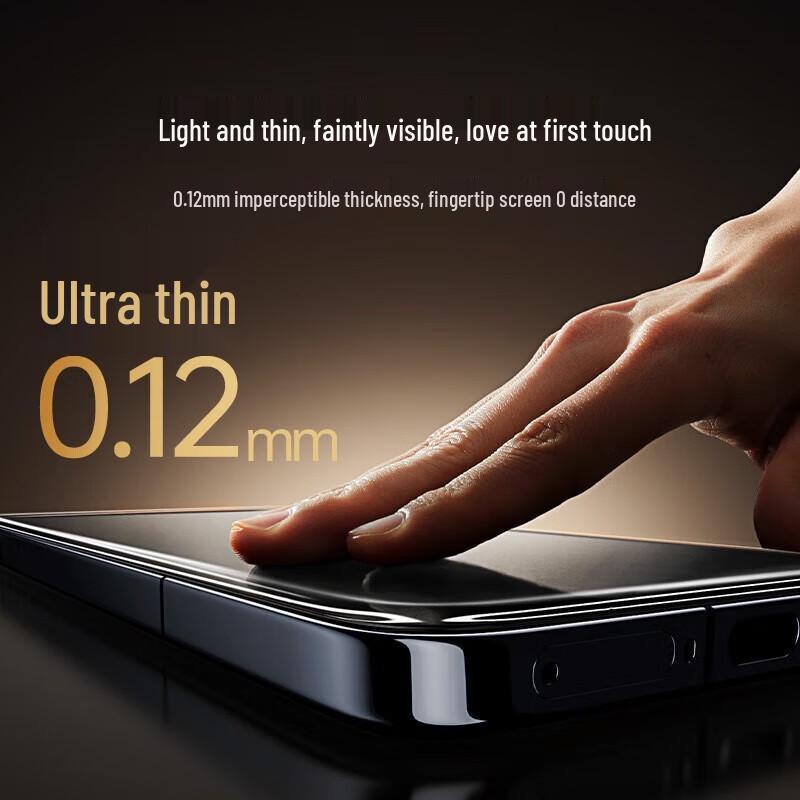 Ugreen Microcrystalline Screen Protector for Huawei Mate X5