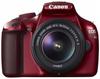 Canon EOS Kiss X50 Digital SLR Camera with IS II Lens Kit EF-S 18-55mm (Red) KISSX50RE-1855IS2LK
