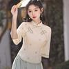 Womens Vintage-Inspired Linen Cotton Blouse Skirt Set Retro Chinese Style Two-Piece Outfit Daily Wear