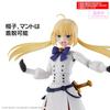 BANDAI SPIRITS 30MS Fate/Grand Order Altria Caster Color-separated plastic model