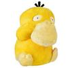 Pokémon Sun & Moon Warm and Relaxing Large Plush Toy by Kodak