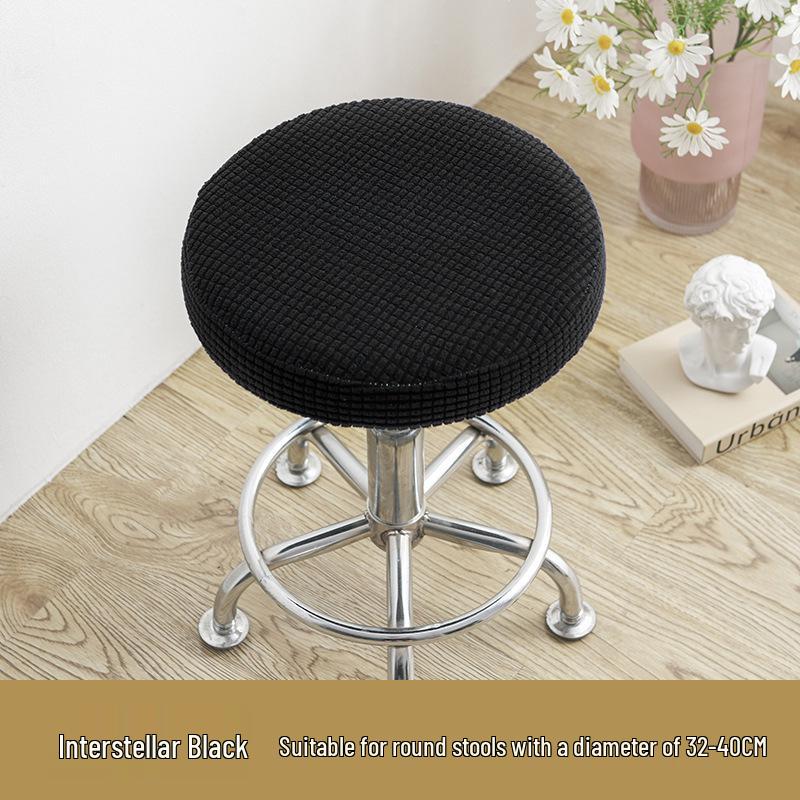 Universal Dustproof Swivel Stool Cover - Fleece Wrap for Bar and Beauty Salon Stools
