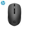 HP S1000 Wireless Mouse