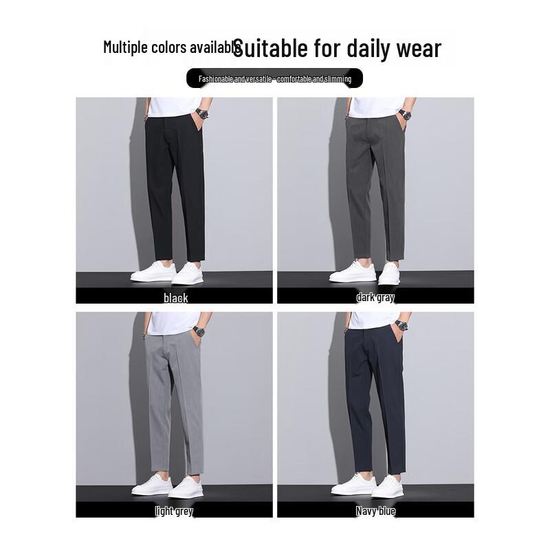 Paul Frank Men's Summer Business Casual Cropped Straight Pants