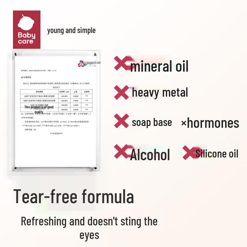 babycare Sea Buckthorn Tear-Free Kids' Cleansing Water