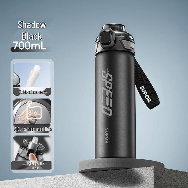 Supor 316L Stainless Steel Insulated Water Bottle