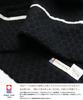 Towel Blanket IZ0158 Black [Maruei Towel]