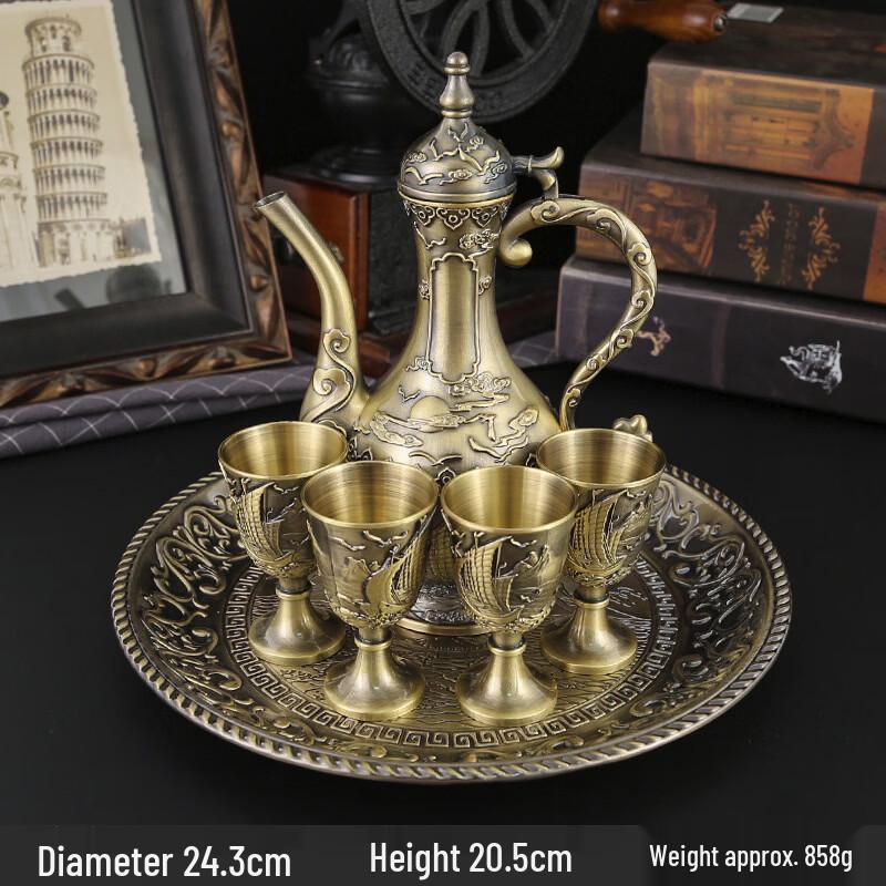 

Shangqi Smooth Sailing Retro Metal Hip Flask Set