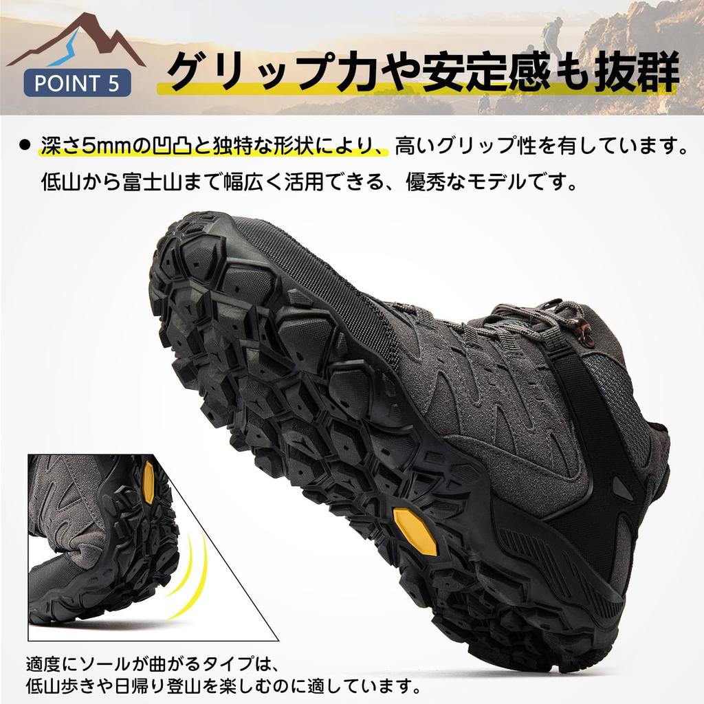 SOARHOPE Men's Mid-Cut Hiking Shoes, Breathable, Non-Slip, Lightweight, Breathable, Suitable for Hiking, Excursions, and Walking, Gray, Size 27.5cm