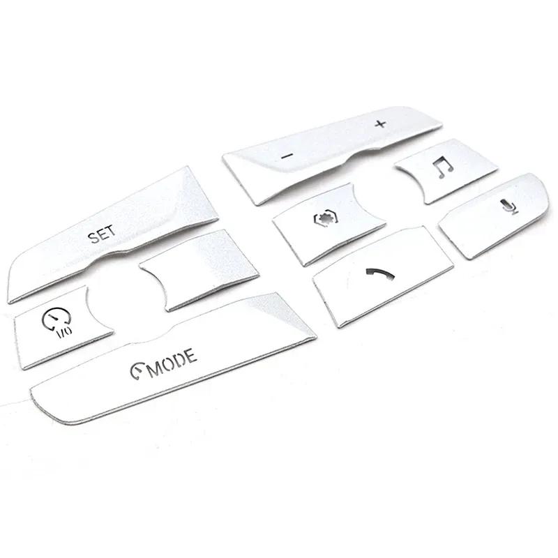 For BMW X1 U11 -2024 Aluminum Alloy Silver Car Steering Wheel Button Trim Cover Interior Car Accessories