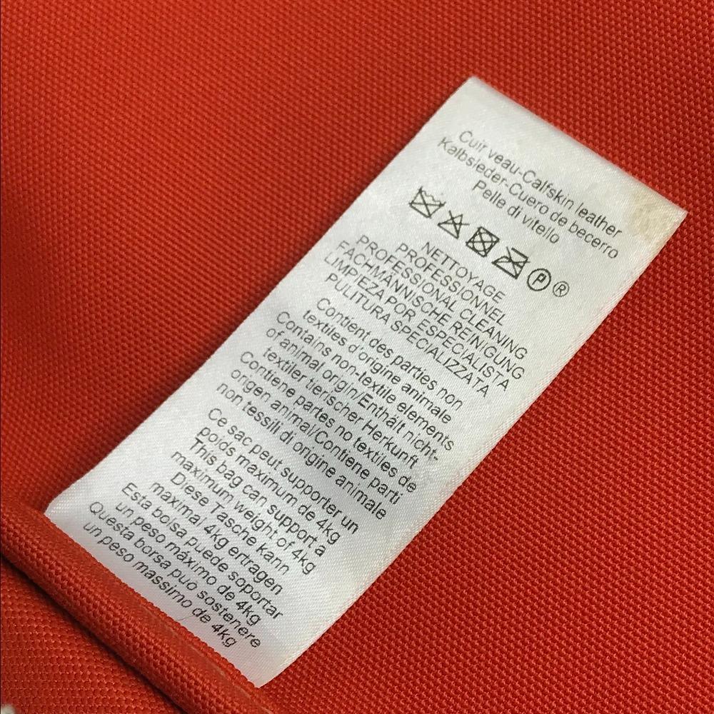 HERMES  H068639CKAA 2WAY Hand Bag Dog Carrier Shoulder Bag Duffle Bag