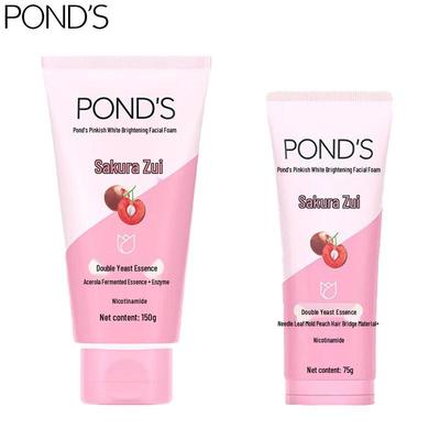 Cherry Blossom Brightening Facial Cleanser Set