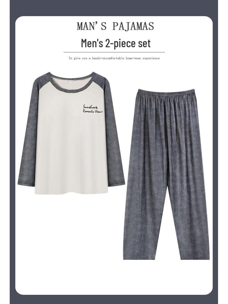 Men's Long-Sleeve Imitation Cotton Pajamas Set for Teens - Spring, Autumn, and Winter - Plus Size Homewear.