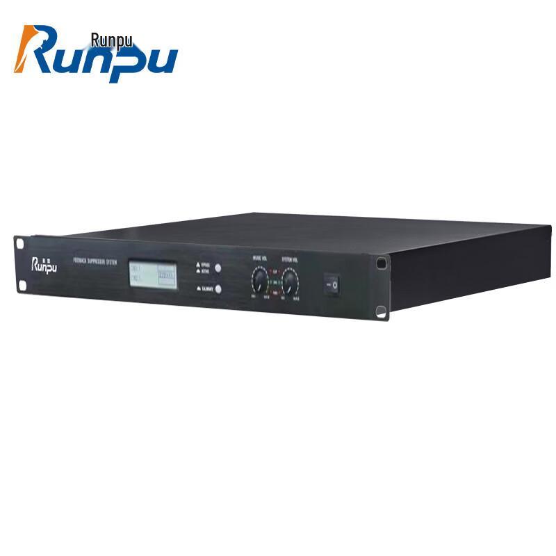 Runpu Professional Conference & A/V Systems (CN version)