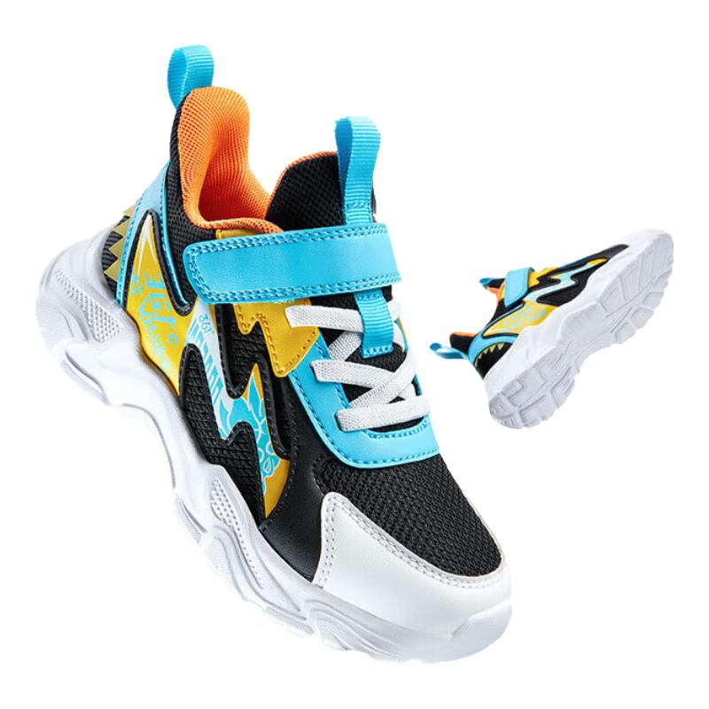 361° Boys 2026 Summer Lightweight Rebound Casual Shoes 29