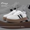 Global popular couple board shoes ZHQ-HY879 spring versatile trend sports shoes platform men's and women's white shoes men's