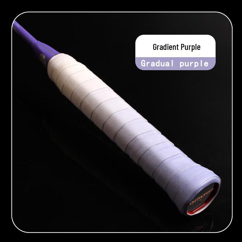 Guangyu Gradient Tacky Badminton Racket Overgrip