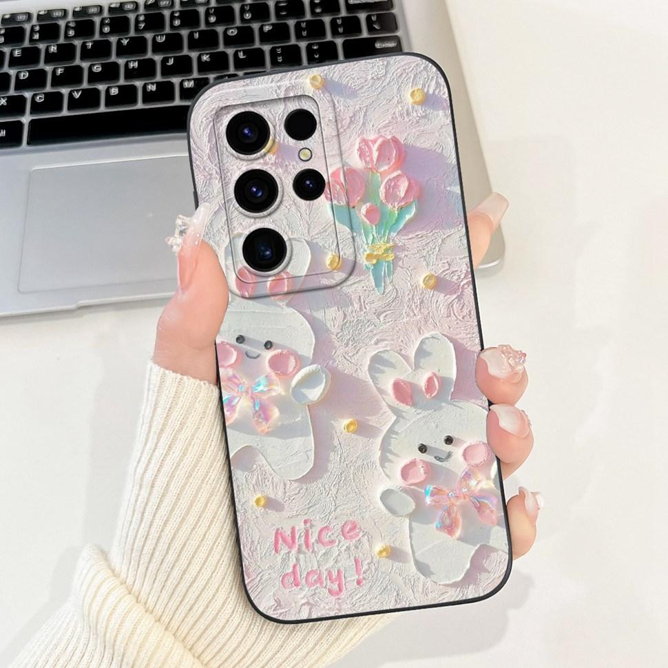 For Samsung Galaxy S24 Ultra Case Beautiful Cartoon Cover S24Ultra S928B S928U Soft TPU Phone Case For Samsung S24 Ultra Shell