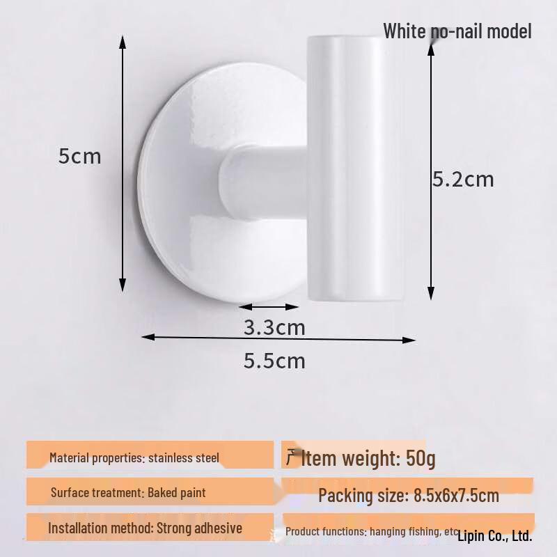 Wutuo No-Punch Stainless Steel Adhesive Hooks