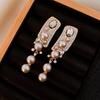 French diamond-set artificial pearl tassel earrings court style earrings retro earrings women