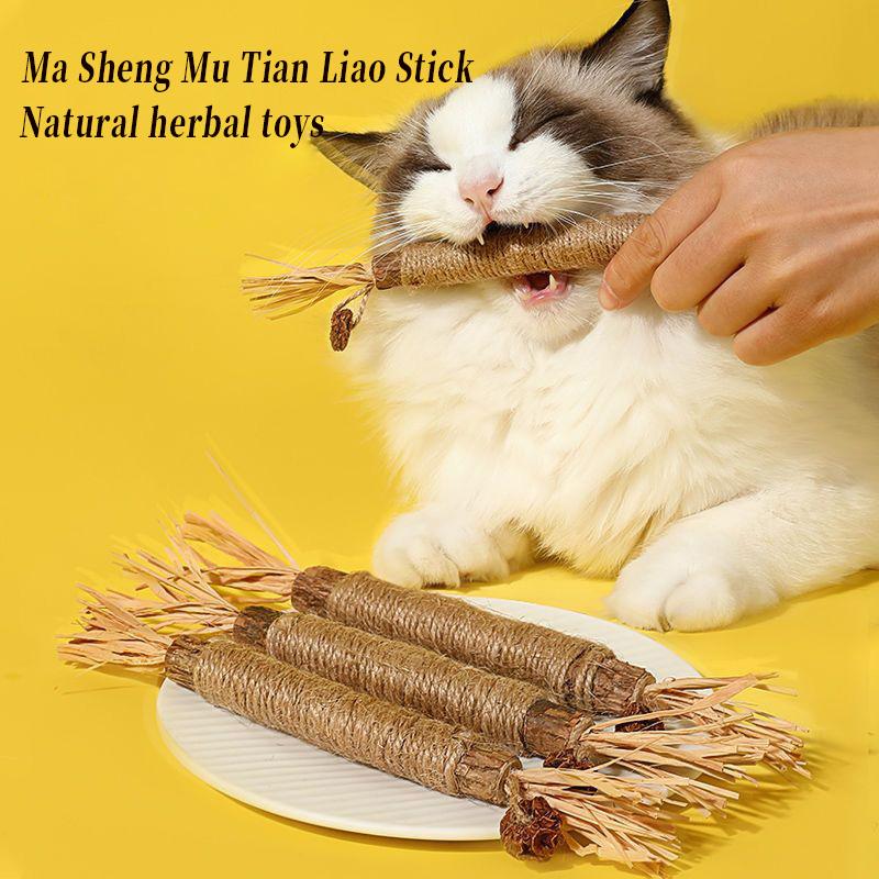 Cat Toys Silvervine Chew Stick Polygonum Kitty Raffia Grass Pet Supplies Cleaning Teeth Stick Pet Bite Hemp Rope Cat Toy