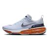 ZoomX Invincible 3 Electric Pack