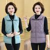 Women's Plus Size Cotton Vest - Autumn/Winter Shoulder Cape for Middle-Aged & Elderly