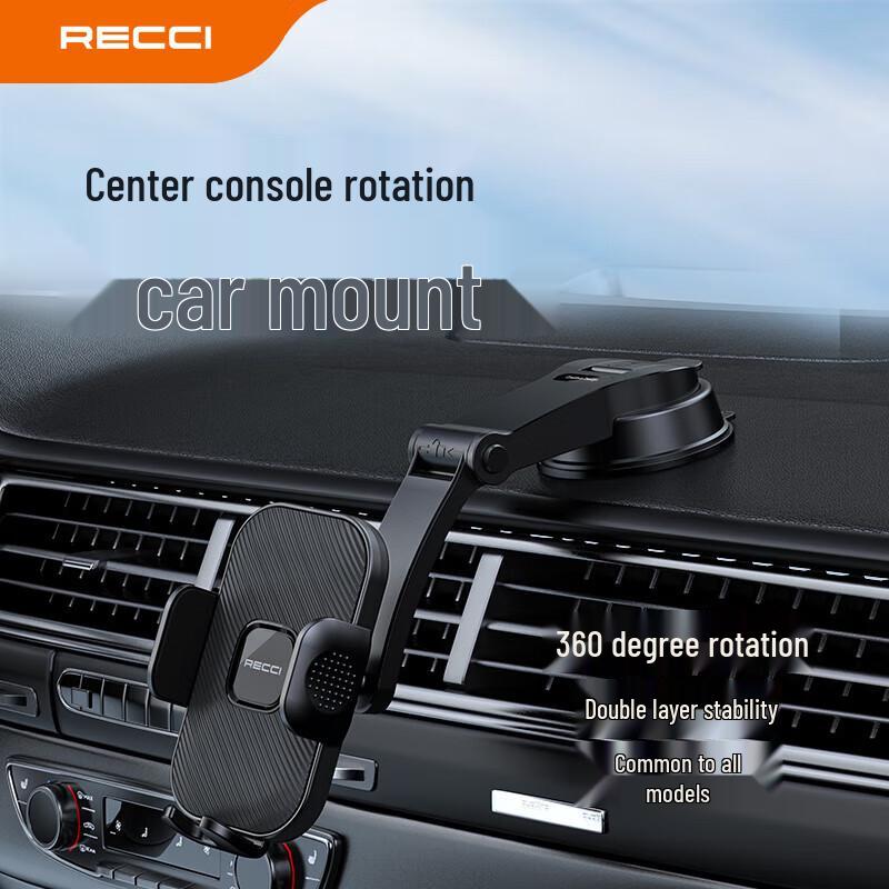 Recci RHO-C39 Magnetic Rotating Car Phone Holder