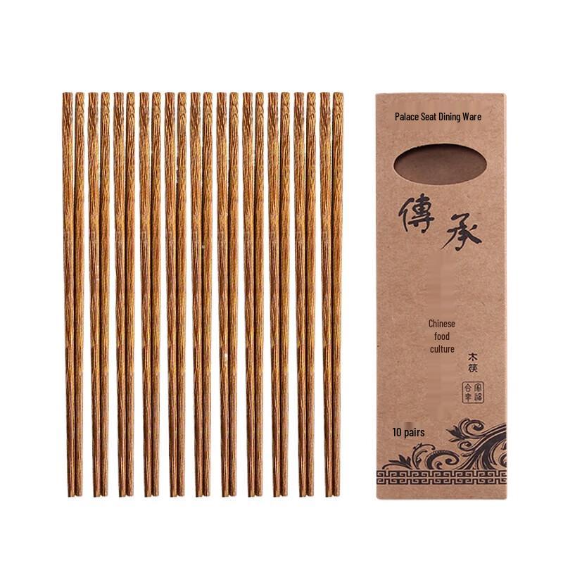 

Shangheng Korean Style Wenge Wood Chopsticks Set