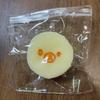 2Pc Handmade Squishy With Butter Texture - Banana Carrot Bear Shaped To - Food Grade Silicone Dd
