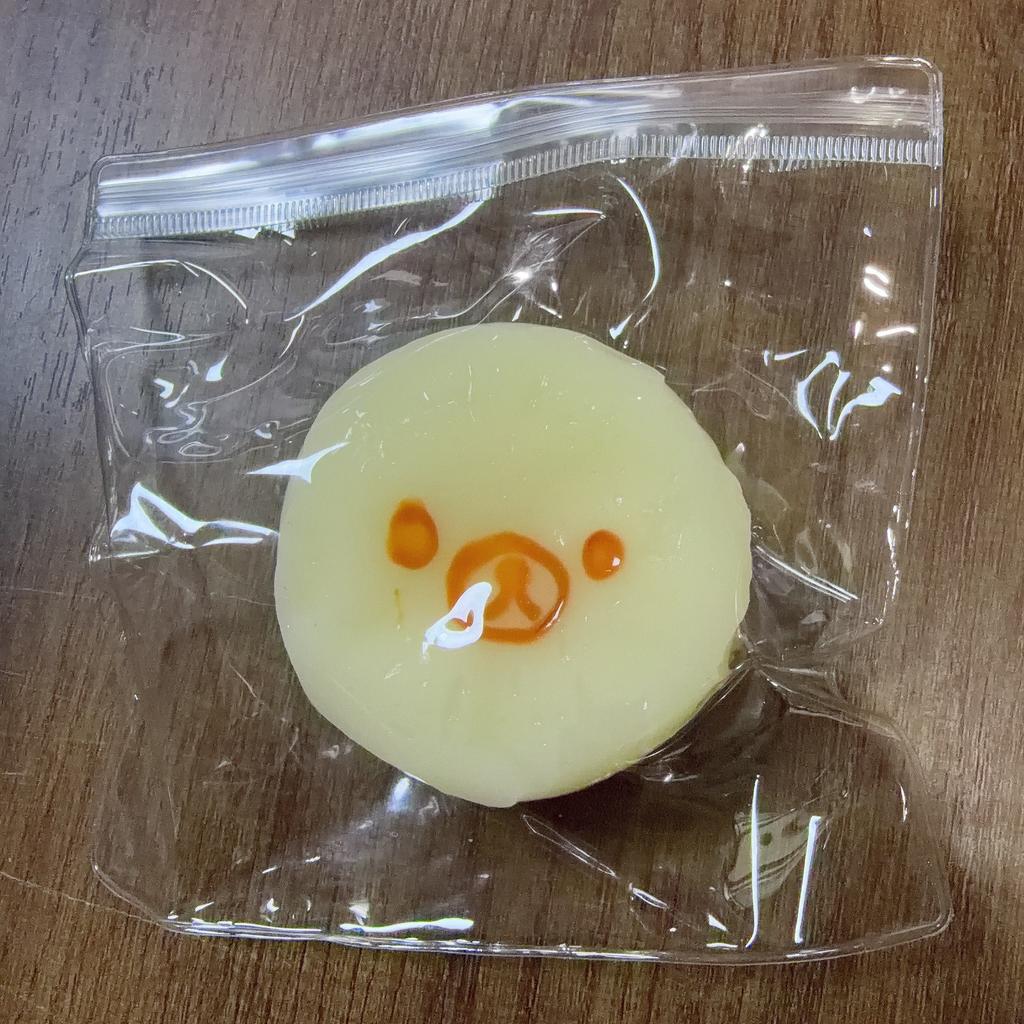 2Pc Handmade Squishy With Butter Texture - Banana Carrot Bear Shaped To - Food Grade Silicone Dd