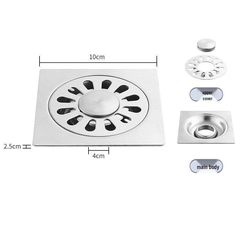 

CHENDU Square Bathroom Floor Drain