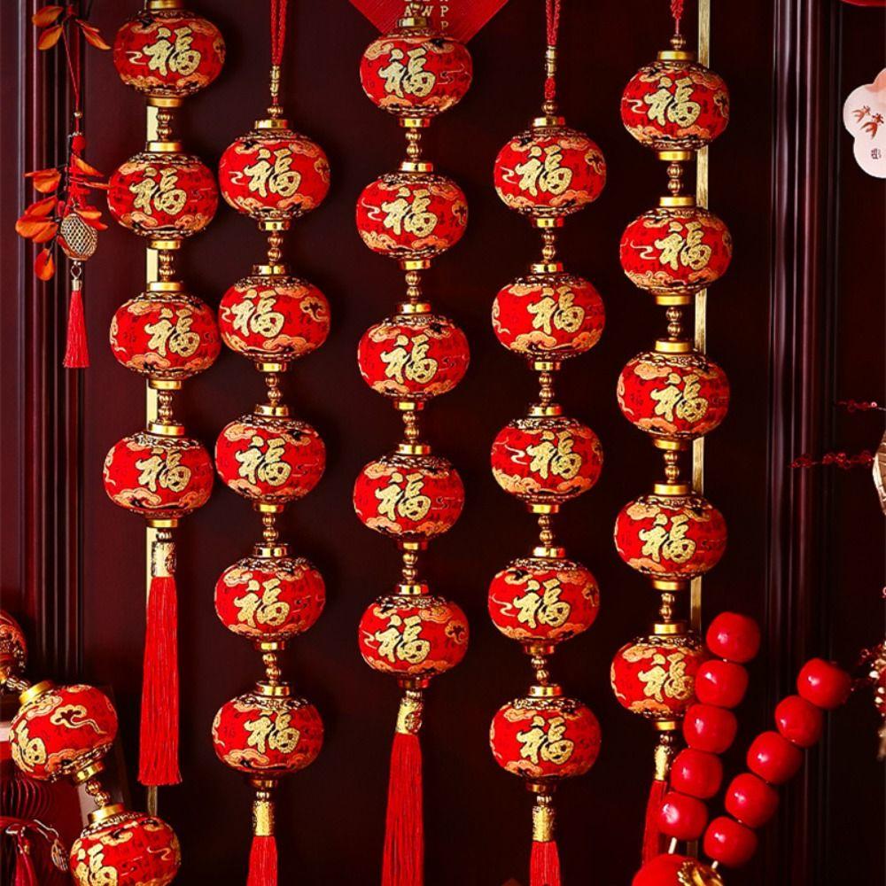 Fu Character Red Ball Lantern String Chinese Style Spring Festival Hanging Lantern  Spring Festival