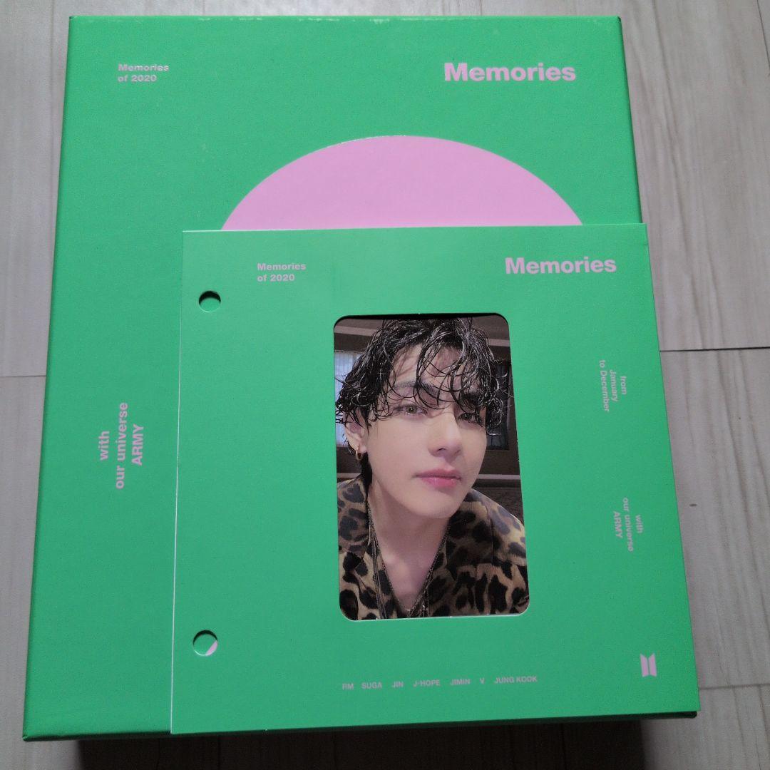 

[USED] BTS Memories of 2020 Blu-ray Trading Card V