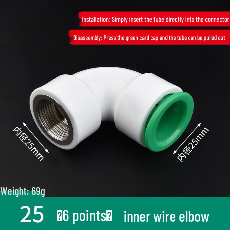PPR Water Pipe Quick Connector, 4 & 6 Points, No-Melt, Direct Plug-In, 20/25 PE for Cold/Hot Water