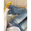 Small American Style Distressed Creases Denim Female Vibe Sexy Silm Flared Trousers Low Waist Draggle-Tail Straight Trousers