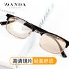 Youdika's Same Model of Smart Color-changing Reading Glasses, Anti-blue Light, Stylish Square Frame, Color-changing, anti-UV, High-definition Reading