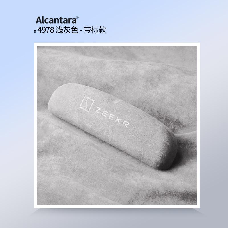 Car Eyewear Case Box Sunglasses Holder Alcantara Suede Suitable For Zeekr 009 001 Zeekr X Glasses Storage Box Car Accessories