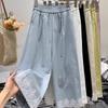 Women's High Waist Wide Leg Ankle Pants Lace Trim Wide Leg Ankle Pants For Plus Size Ladies
