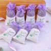 Yili Lavender Sachet: Fresh Floral Aromatherapy for Wardrobe and Pillow