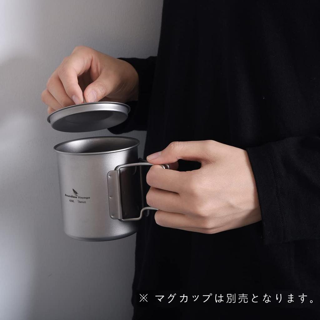 Boundless Voyage Titanium Titanium Suitable for Cooking over an Open Foldable Single Perfect for Solo Outdoor and Includes Storage Bag Mug,