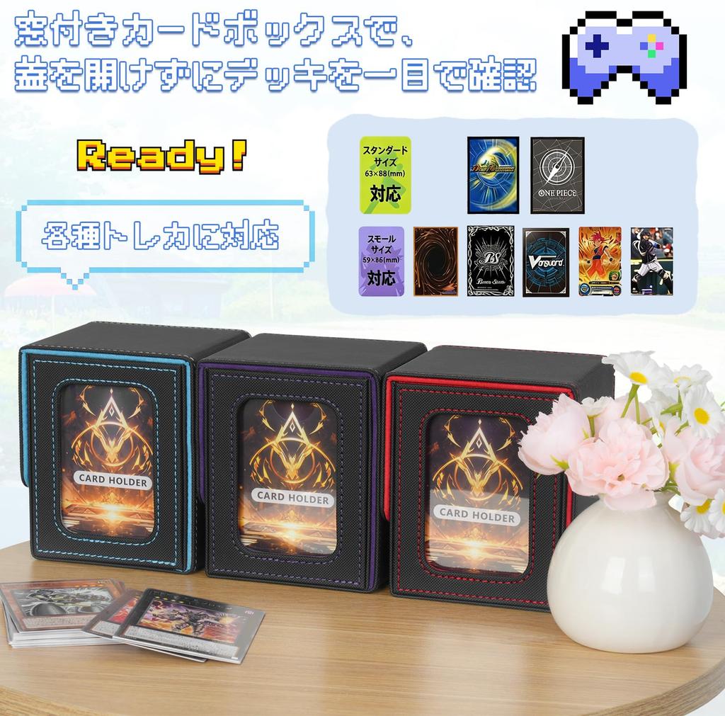 This Magnetic Card Storage Box Features a Card Display Vertical Magnetic Two and a Top Made of PU Leather and Can Accommodate Up To 100 Cards In