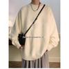 Men's Autumn Round Neck Sweater: Trendy, Handsome, Versatile Solid Color Hong Kong Style Casual Loose Top