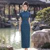 Mavi ulusal tarz, yeni Çin Suzhou uzun cheongsam, geliştirilmiş genç 1011 yeni kadın yüksek kaliteli hissi, günlük giyim