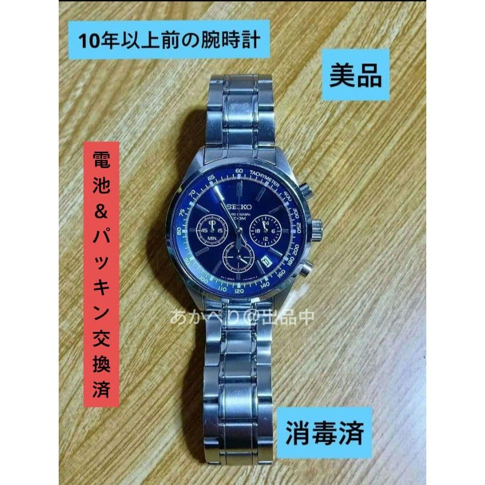Used [Extremely good condition/maintained] SEIKO Chronograph 6T63-00D0 Blue Dial